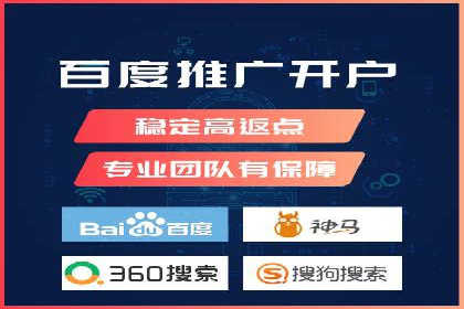 sem百度竞价案例分享：如何快速提升品牌曝光度