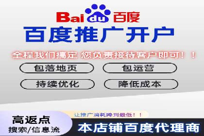 百度推广费用如何计算？看这五个行业案例就明白