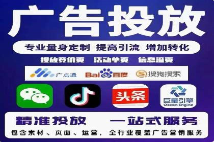 百度竞价广告如何实现高转化率？看这五个成功企业的案例