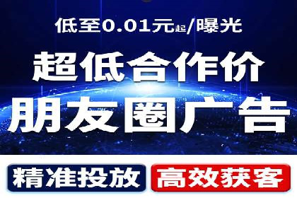 案例剖析：SEM优化策略助力网站流量提升